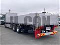 2025 Mitsubishi Fuso Super Great