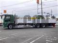 2025 Mitsubishi Fuso Super Great