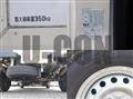 2023 Daihatsu Hijet Truck