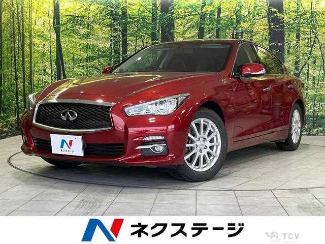 2015 Nissan Skyline