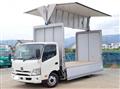 2024 Hino Dutro