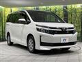2017 Toyota Voxy