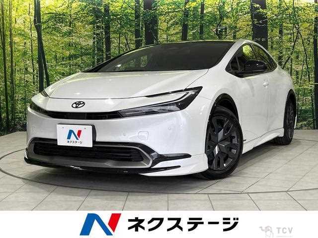 2023 Toyota Prius