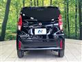2025 Nissan Nissan Others