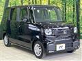 2025 Honda N BOX