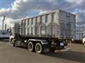 2022 Mitsubishi Fuso Super Great