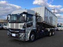 2022 Mitsubishi Fuso Super Great