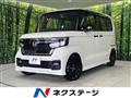 2022 Honda N BOX