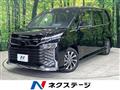 2023 Toyota Voxy