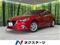 2015 Mazda Axela