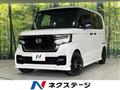 2023 Honda N BOX