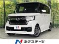 2022 Honda N BOX