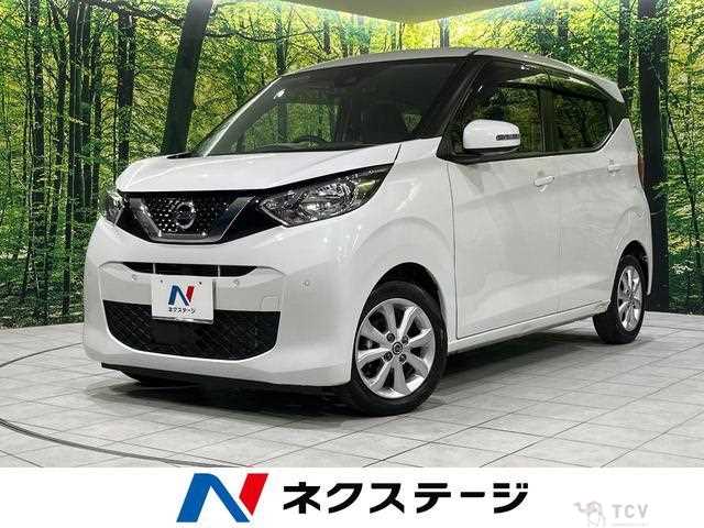 2021 Nissan Nissan Others