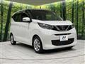 2021 Nissan Nissan Others