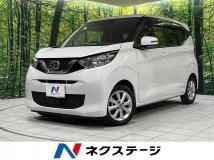 2021 Nissan Nissan Others