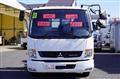 2024 Mitsubishi Fuso Fighter