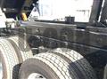 2025 Mitsubishi Fuso Super Great