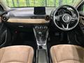 2017 Mazda Demio