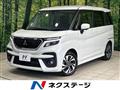2024 Mitsubishi Mitsubishi Others