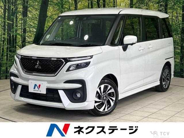 2024 Mitsubishi Mitsubishi Others