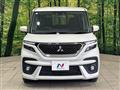 2024 Mitsubishi Mitsubishi Others