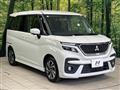 2024 Mitsubishi Mitsubishi Others