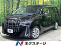 2020 Toyota Alphard G