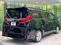 2020 Toyota Alphard G