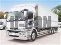 2020 Mitsubishi Fuso Super Great