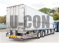2020 Mitsubishi Fuso Super Great