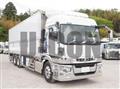 2020 Mitsubishi Fuso Super Great