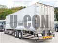 2020 Mitsubishi Fuso Super Great