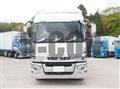 2020 Mitsubishi Fuso Super Great