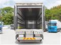 2020 Mitsubishi Fuso Super Great