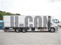 2020 Mitsubishi Fuso Super Great