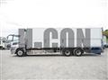 2020 Mitsubishi Fuso Super Great