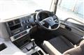 2019 Mitsubishi Fuso Super Great