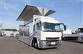 2019 Mitsubishi Fuso Super Great