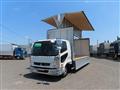 2025 Mitsubishi Fuso Fighter