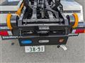 2025 Mitsubishi Fuso Canter