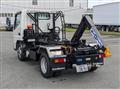 2025 Mitsubishi Fuso Canter