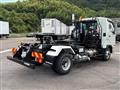 2025 Mitsubishi Fuso Fighter