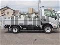 2016 Toyota Dyna Truck