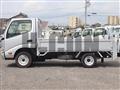 2016 Toyota Dyna Truck