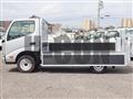2016 Toyota Dyna Truck