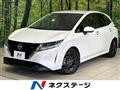 2022 Nissan Note
