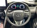 2023 Toyota Harrier