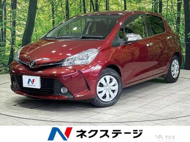 2015 Toyota Vitz