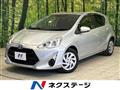 2016 Toyota AQUA
