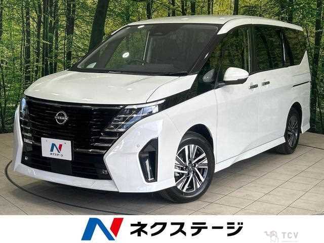 2025 Nissan Serena